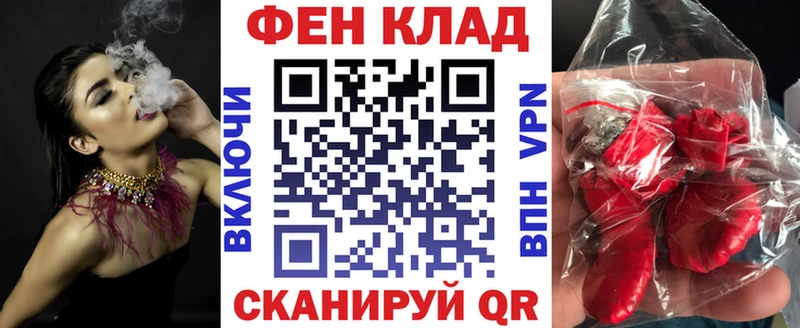 АМФ 97% Братск