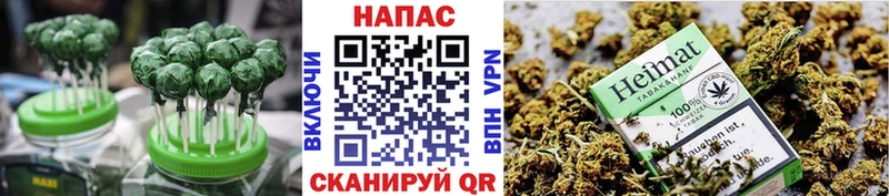 Canna-Cookies конопля  omg как зайти  Братск 