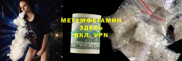 дмт Бугульма
