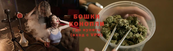 дмт Бугульма