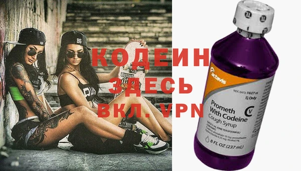 дмт Бугульма