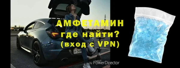 твердый Бронницы