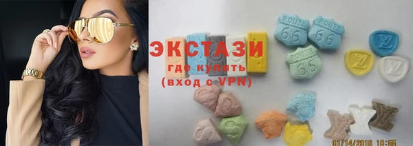 дурь Бородино