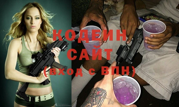 дмт Бугульма