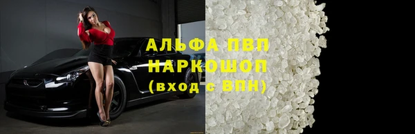 дмт Бугульма
