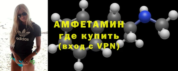 твердый Бронницы