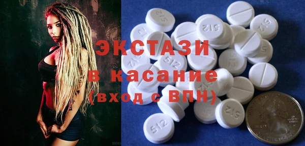 дмт Бугульма
