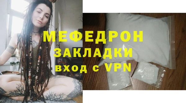дмт Бугульма