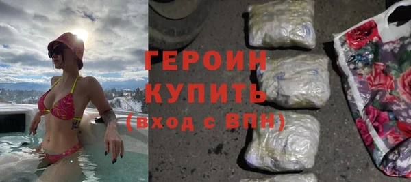 твердый Бронницы
