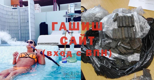 твердый Бронницы