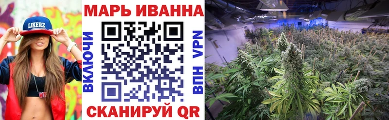 сколько стоит  Братск  Каннабис MAZAR 